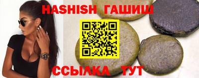 кокс Тулун