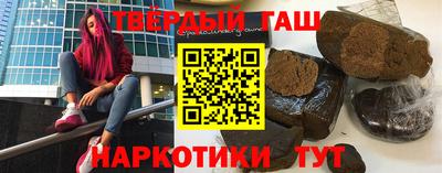 метадон Туймазы