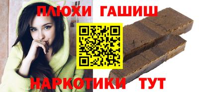 метадон Туймазы