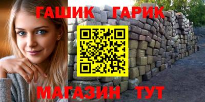 метадон Туймазы