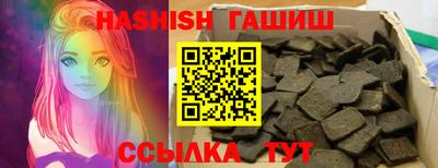 мяу мяу мука Тула