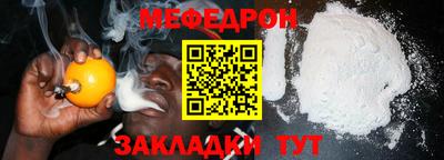 метадон Туймазы