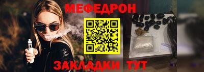 кокс Тулун