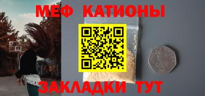 кокс Тулун